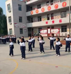 文峰区王村小学