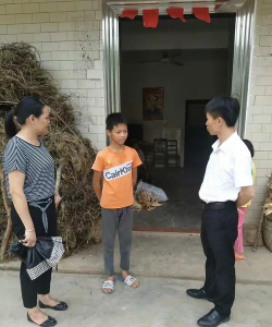 信宜市洪冠镇第一小学