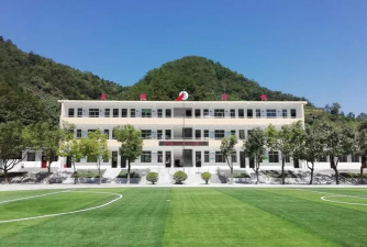 郧西县土门镇茅坪中心小学