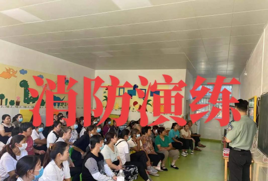 涪陵蓝天幼儿园