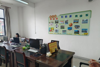 韶关市北江区十里亭镇教委员会办公室