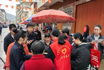 大埔县大麻镇麻洋小学