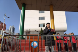 风陵渡开发区实验中学