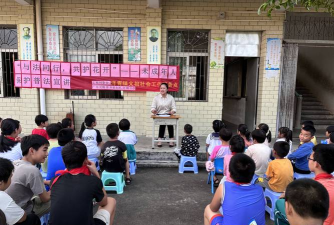 遂溪县第一小学