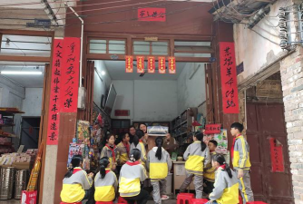 湛江市尚文小学