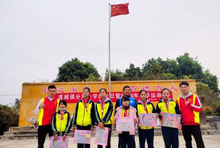 遂溪县遂城镇分界小学