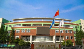 北京市门头沟区希望新星学科培训学校