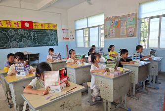 湛江市扶贫小学