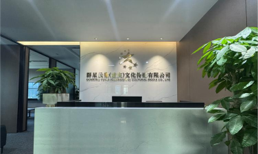 北京阳光心悦文化传媒有限公司