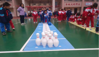 牧野区陵园小学