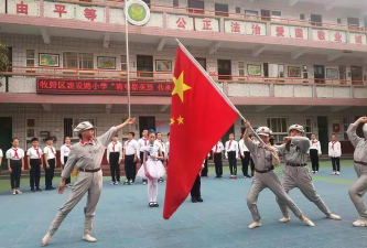 新乡市牧野区建设路小学