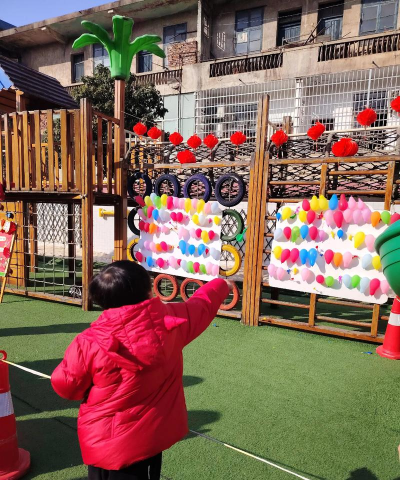 丰都县武平镇新光幼儿园