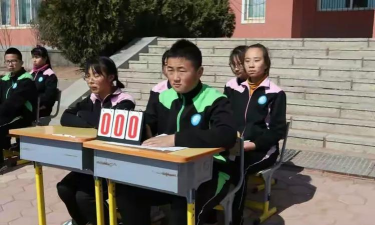 瓦房店市第三十三中学