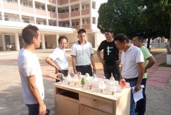 遂溪县乐民镇埠头小学