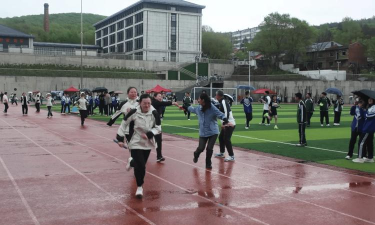 普兰店市第三十二中学