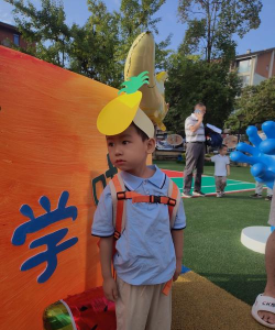 重庆长江轮船公司南坪幼儿园