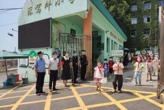鄂州市落架坪小学