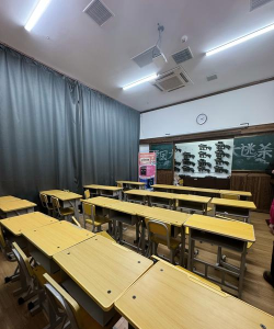 北京志道线上学科培训学校