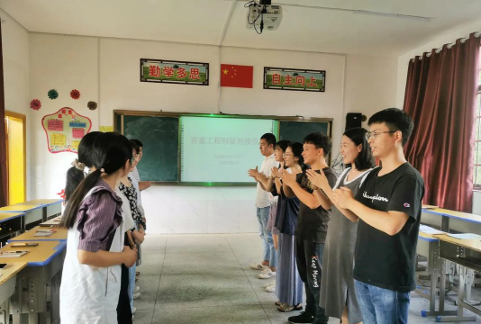 大林乡上大林学校