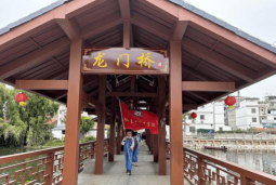 封开县大玉口镇中心幼儿园