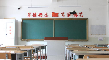 廉江市塘蓬镇鳌岭小学老屋教学点