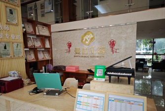 凤城市美韵金声音乐培训有限公司