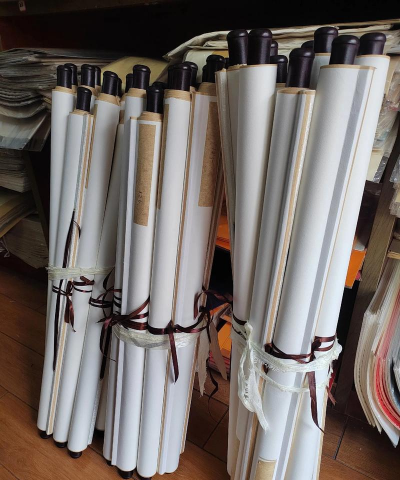 常州市金坛区尽心斋书画艺术有限公司