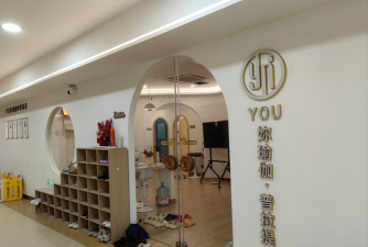 林州市菲兰格丝艺术培训中心