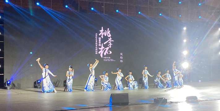 通江星光艺术培训学校