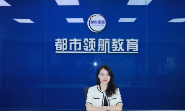 大连市甘井子区明辉教育培训学校有限公司