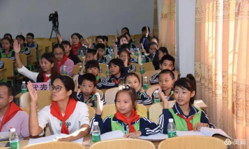 青平镇中心小学不较详细