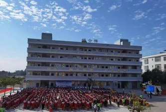 塘蓬镇第二小学