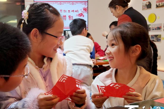 乌鲁木齐经济技术开发区（头屯河区）华创文化艺术培训中心有限公司