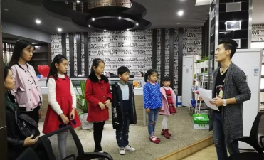 阳新县星辰艺术培训有限公司