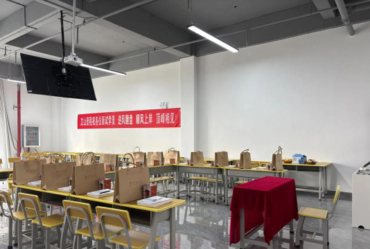 长白山保护开发区池北区佳奕乐器培训有限公司