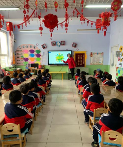 和林镇二龙村幼儿园