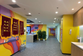 兰州名晟睿博教育培训学校有限公司