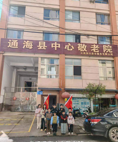 通海县河西镇螺峰培训学校有限公司