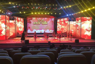 保亭春蕾舞蹈艺术培训中心