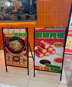 绵阳市涪城区童画培训学校有限公司