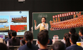 大连市沙河口区博安文化教育培训学校有限公司