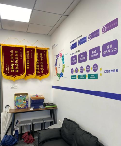 沈阳市沈河区和霖教育培训学校有限责任公司