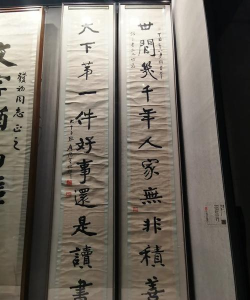 盘锦市兴隆台区搏艺教育培训学校有限公司