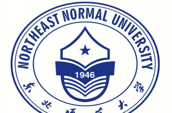 东北师范大学