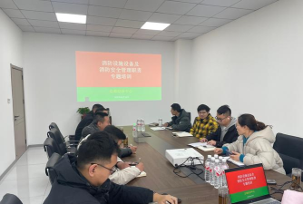 南充市嘉陵区星智慧培训学校有限公司