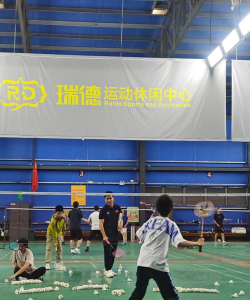 当阳市瀚通体育培训有限公司