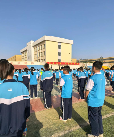 武清区崔黄口镇第三初级中学