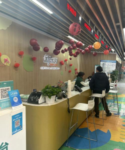 太原市万柏林区新东方培训学校有限公司