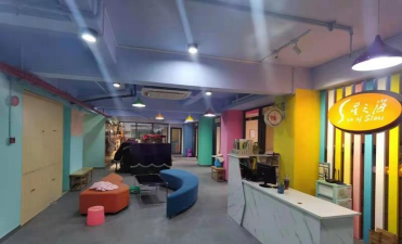 广州星歌艺术培训中心有限公司