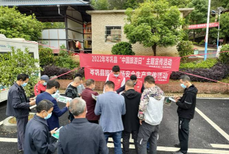 岑巩县思州飞鹰文体发展有限公司